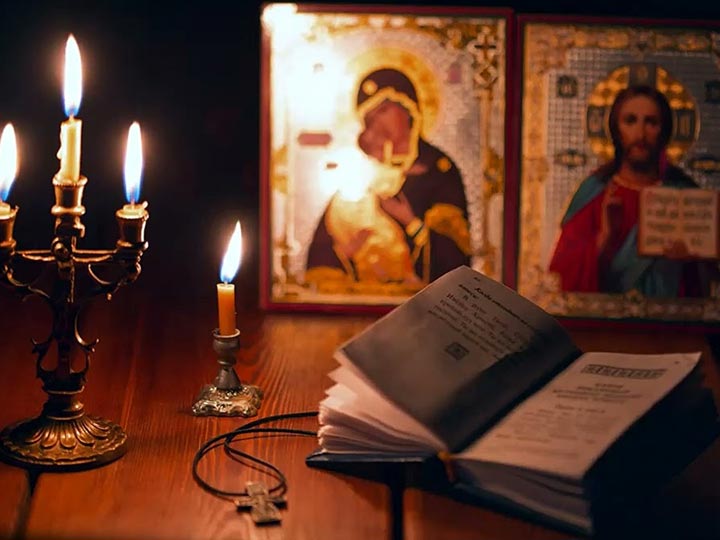 Эффективная молитва от гадалки в Ачуево для возврата любимого человека